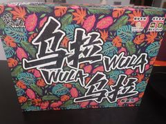 -FullHouse桌游跑团血染剧本杀(南京西路店)