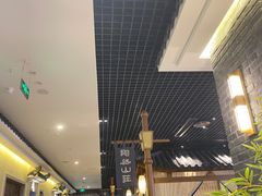 -陶然居·重庆菜(解放碑店)