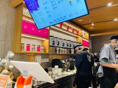 -霸王茶姬(建邺万达广场店)