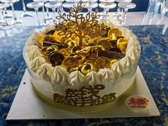 -八喜冰淇淋蛋糕(富国店)