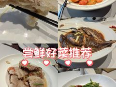 -茶啊冲电影主题文化餐厅(TOUCH12街店)