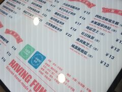 -禧冰粉(龙洞商业步行街店)