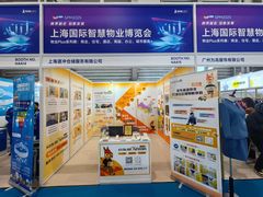 -安东易迷你自助仓储寄存仓库(杨浦店)
