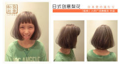 6-和良形象