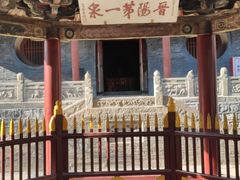 -晋祠公园