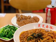 -笑笑面家(白兰路店)