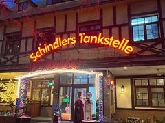 -申德勒加油站餐厅(三里屯北小街店)