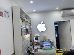 -修卜凡二手严选店·手机维修·回收租赁(川沙地铁站店)