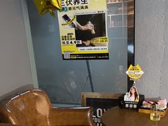 -梵猫·新养生(福州万象城店)