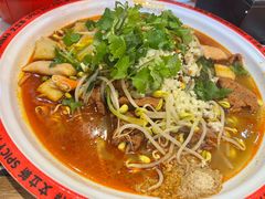 -文立新麻辣烫(合生汇21街区店)