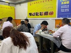 大堂-大拇指龙虾(娄葑文体中心店)