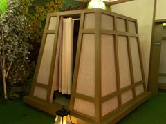 -青水瓦台汤泉(未央店)