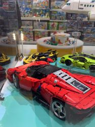 -乐高授权专卖店(中关村领展店)