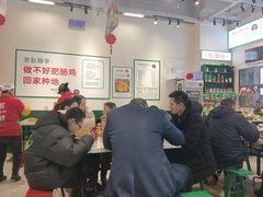-晓彭肥肠鸡·泡椒鸡火锅(水木天地店)
