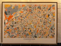 -GOIN CAFE 光阴咖啡馆