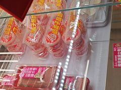 -味多美蛋糕(六里桥店)