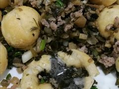 咸菜炒汤圆-苗姑酒堂(仁义社区店)