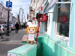 门面-Lozhki-ploshki