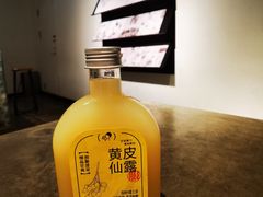 -喜茶(广州北京路惠福东店)