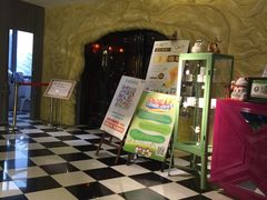 -H次元沉浸剧情密室(街道口店)