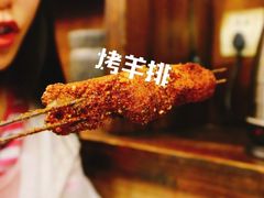 -大漠烤肉(盘旋路店)