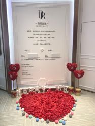 -DR钻戒(杭州星光大道店)