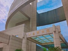 -上海博物馆(人民广场馆)