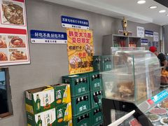 -韩麦大冷面(桂花街直营店)