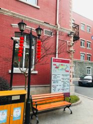 点击看大图 -复旦大学附属妇产科医院(黄浦院区)