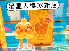 -港汇恒隆广场