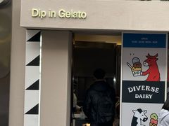 -Dip in Gelato(富民路店)
