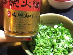 -杨家火锅(国美店)