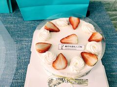-榴芒先森生日蛋糕甜品台定制(1店诚信大道店)