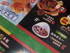 -红荔村肠粉(岗厦店)