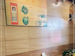 -三鞭一花·独一处·元英砂锅(海光寺店)