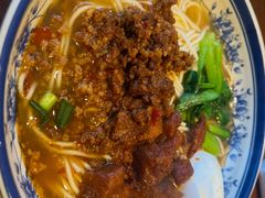 -辣肉面大王(天平路店)
