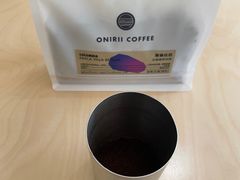 -Onirii Coffee(长乐路店)