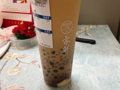 涓豆腐奶茶-雾鲜(KKMALL店)