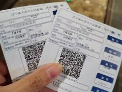 -万达影城 (甘井子万达广场IMAX店)