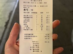 -潮粤香海鲜酒楼(沙湖店)