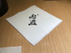-乌君·酒场·炭火烧鸟(侨城坊店)