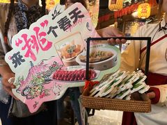 -南京大牌档(济南万象城店)