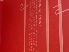 -剧狐剧本杀·月球探案馆(人民广场1号店)