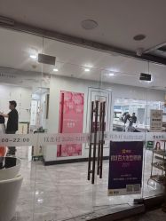 点击看大图 -镁连社·美联社