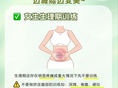 -锐动健身游泳(博地中心店)