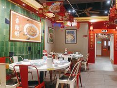 -禄鼎记·排队俩小时都要吃的酸菜鱼(石牌桥店)