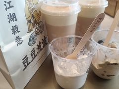 -喜茶(永旺梦乐城店)