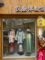 -琳琅阁汉服体验馆