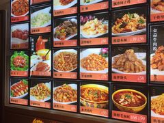 -惠宾饭庄(中山路店)