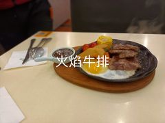 -雅泰来(解放路店)